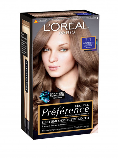 L’Oréal Paris ­PREFERENCE модель 3600521916636 — фото - INTERTOP