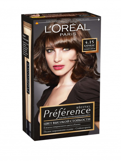 L’Oréal Paris ­PREFERENCE модель 3600520248912 — фото - INTERTOP