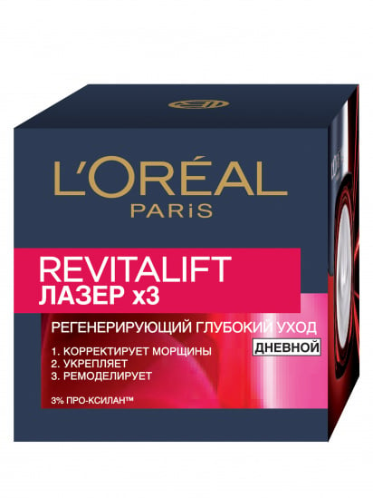 L’Oréal Paris ­SKIN EXPERT РЕВИТАЛИФТ ЛАЗЕР Х модель A6671202 — фото - INTERTOP
