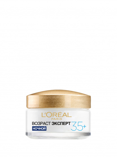 L’Oréal Paris ­SKIN EXPERT 35+ модель A7821100 — фото - INTERTOP