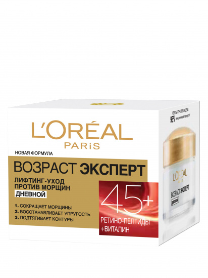 L’Oréal Paris ­SKIN EXPERT ВОЗРАСТ ЭКСПЕРТ 45 модель A7821302 — фото 3 - INTERTOP