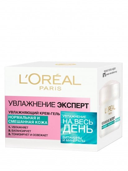 L’Oréal Paris ­SKIN EXPERT ДНЕВНОЙ УХОД модель A5803016 — фото - INTERTOP