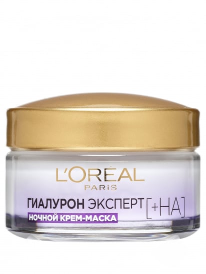 L’Oréal Paris ­SKIN EXPERT ГИАЛУРОН ЭКСПЕРТ модель A9936500 — фото - INTERTOP