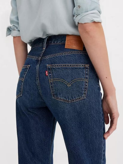 Прямі джинси Levi's 501 90S Lightweight Bottom Bar модель A8421;0000 — фото 4 - INTERTOP