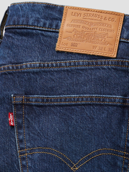 Прямые джинсы Levi's модель 29507;1460 — фото 3 - INTERTOP