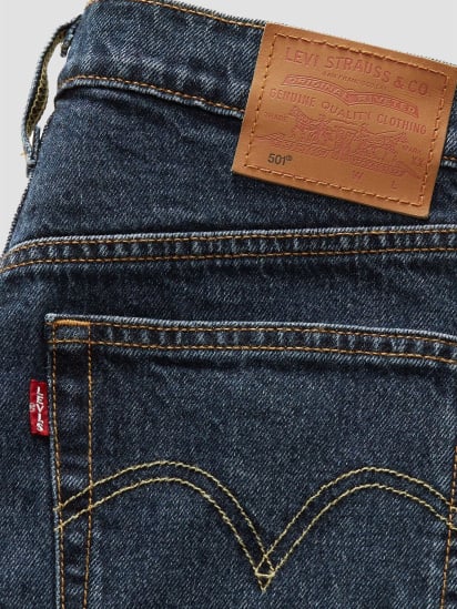 Скіні джинси Levi's модель 12501;0554 — фото 5 - INTERTOP