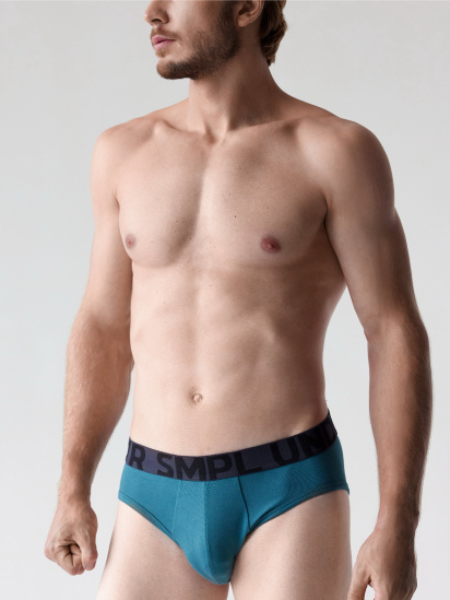 Трусы SMPL Underwear модель M.BR.01.ocean — фото - INTERTOP