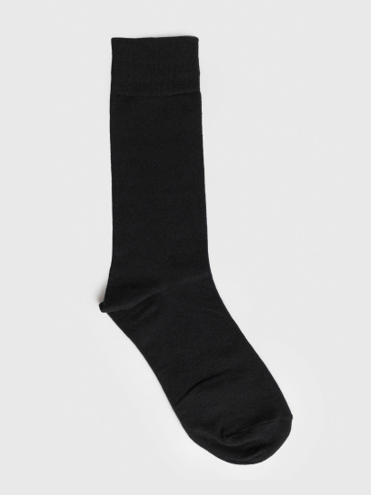 Шкарпетки Arber модель M11.01.02.411 — фото - INTERTOP