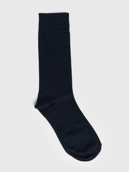 Шкарпетки Arber модель M11.02.09.411 — фото - INTERTOP