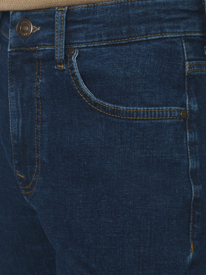 Зауженные джинсы Arber модель M16.01.09.332 — фото 5 - INTERTOP