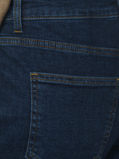 Зауженные джинсы Arber модель M16.01.09.332 — фото 6 - INTERTOP