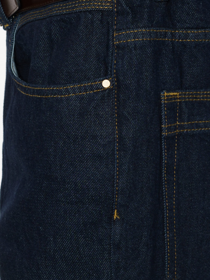 Прямые джинсы Arber модель M16.04.09.331 — фото 6 - INTERTOP