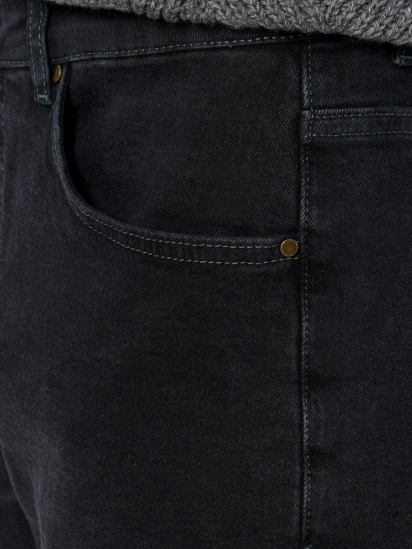 Зауженные джинсы Arber модель M16.05.02.331 — фото 4 - INTERTOP