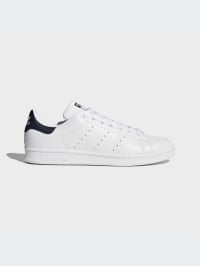 adidas Stan Smith S75104 Intertop