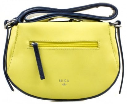 Сумки Nica SUKI модель NH6191-LEMONADE — фото - INTERTOP