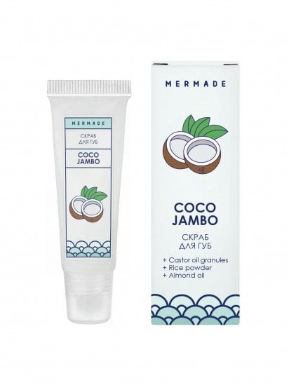 MERMADE ­Скраб для губ Coco Jambo модель 4820241301447 — фото - INTERTOP