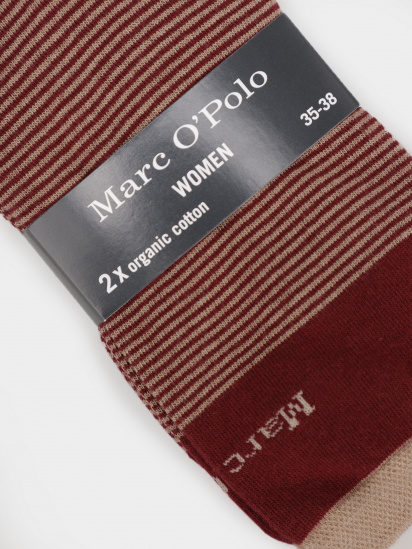 Набор носков Marc O’Polo модель 172832-516 — фото 3 - INTERTOP
