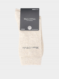 Сірий - Набір шкарпеток Marc O’Polo