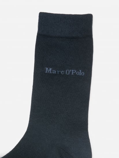 Набор носков Marc O’Polo модель B511VA10501900-896 — фото - INTERTOP