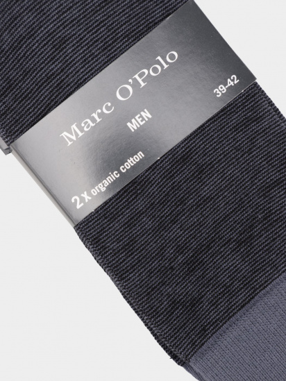 Набір шкарпеток Marc O’Polo модель 172845-808 — фото 3 - INTERTOP