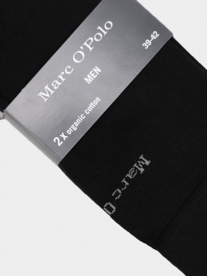 Набір шкарпеток Marc O’Polo модель 172844-815 — фото 3 - INTERTOP