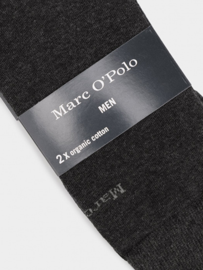 Набір шкарпеток Marc O’Polo модель 172844-202 — фото 3 - INTERTOP