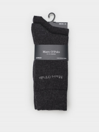 Сірий - Набір шкарпеток Marc O’Polo