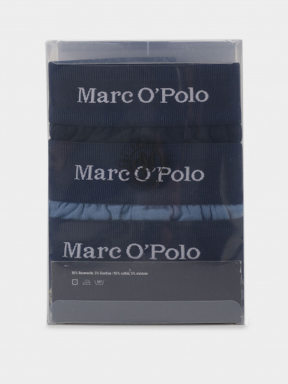 Набір трусів Marc O’Polo Boxer модель 176158-816 — фото 4 - INTERTOP