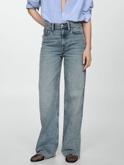 Прямые джинсы MANGO модель 67003265_DI — фото - INTERTOP