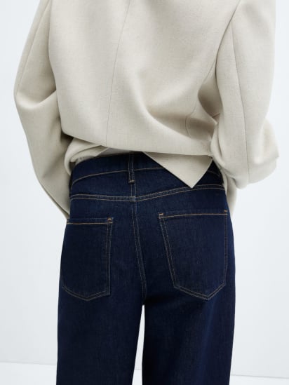 Широкі джинси MANGO модель 67060480_TS — фото 5 - INTERTOP