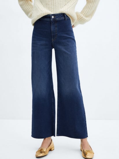Широкі джинси MANGO Catherin модель 67040325_TO — фото - INTERTOP