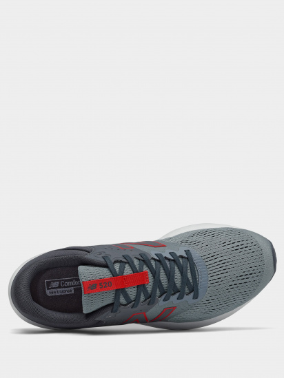 Кросівки для бігу New Balance 520v7 модель M520LG7 — фото 3 - INTERTOP