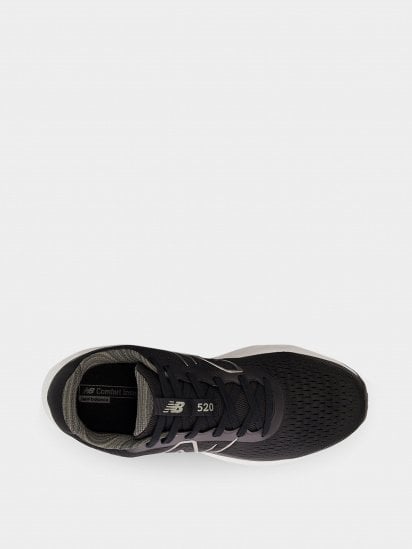Кросівки для бігу New Balance 520 модель M520LB8 — фото 4 - INTERTOP