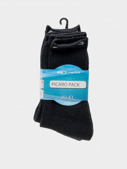 Шкарпетки та гольфи Martes Picaro Pack модель PICARO PACK-BLACK/WHITE — фото - INTERTOP