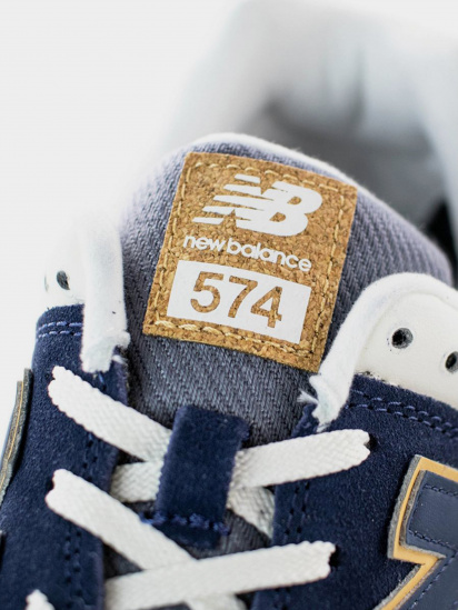 Кроссовки New Balance 574 модель GC574AB1 — фото 3 - INTERTOP