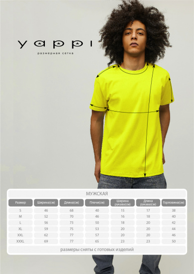 Футболки YAPPI модель MYL10081 — фото 3 - INTERTOP