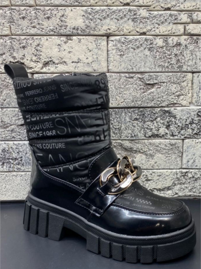 Ботинки JONG GOLF модель N40265-30 — фото - INTERTOP