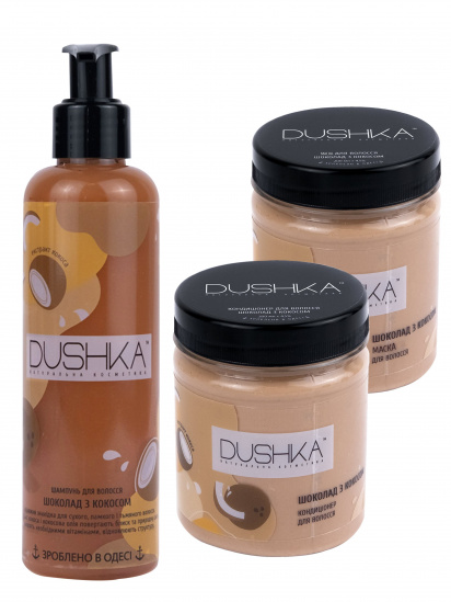 Dushka ­Набір для волосся модель NF-00005831 — фото - INTERTOP