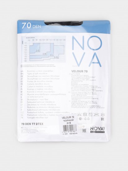 Колготи Nova модель NOVA Velour 70 чорний — фото - INTERTOP