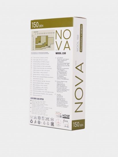 Колготы Nova модель NOVA Wool 150 чорний — фото - INTERTOP