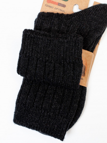 Шкарпетки ISSA Plus модель NS-159_black — фото - INTERTOP