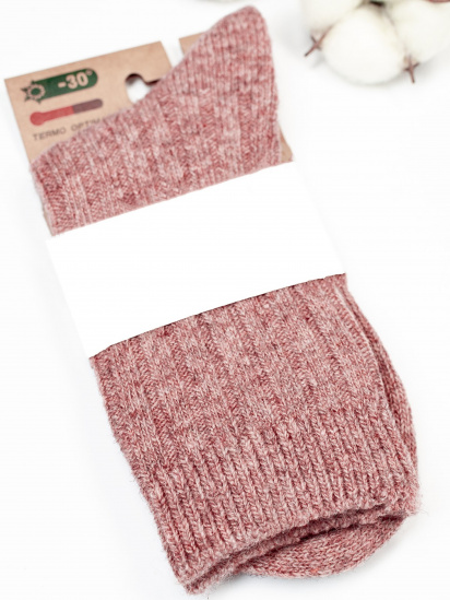 Шкарпетки ISSA Plus модель NS-159_pink — фото - INTERTOP