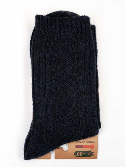 Шкарпетки ISSA Plus модель NS-177_darkblue — фото - INTERTOP