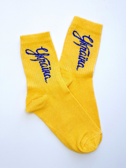 Шкарпетки ISSA Plus модель NS-179_yellow — фото - INTERTOP