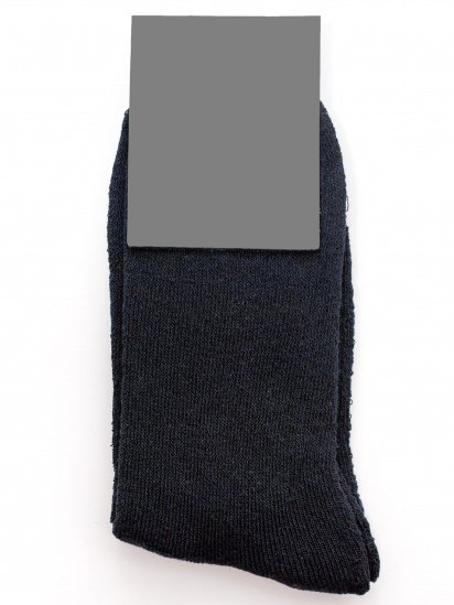 Шкарпетки ISSA Plus модель NS-211_darkblue — фото - INTERTOP