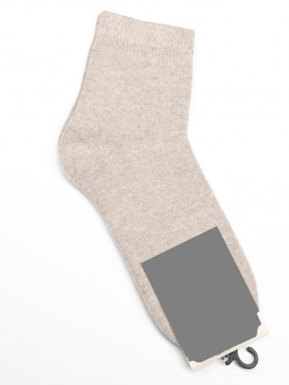 Шкарпетки ISSA Plus модель NS-220_beige — фото - INTERTOP