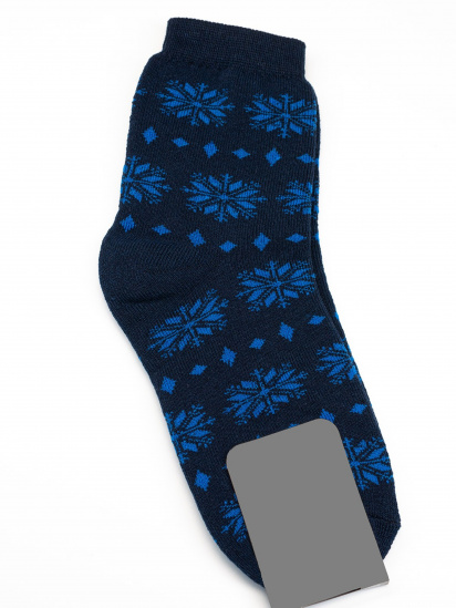 Шкарпетки ISSA Plus модель NS-230_blue — фото - INTERTOP