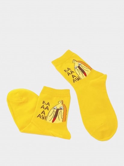 Шкарпетки ISSA Plus модель NS-23_yellow — фото - INTERTOP