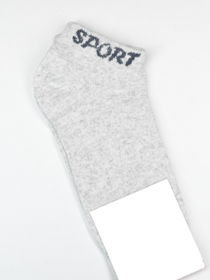 Шкарпетки ISSA Plus модель NS-317_grey — фото - INTERTOP
