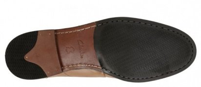 Туфлі Clarks Edward Plain модель 2613-9536 — фото 3 - INTERTOP